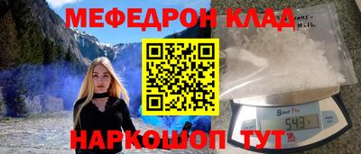 Альфа ПВП Усть-Джегута