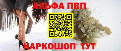 сатива Уссурийск