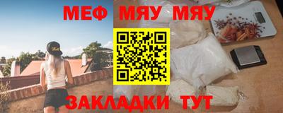 синтетический гашиш Усть-Илимск