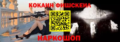 Альфа ПВП Усть-Джегута