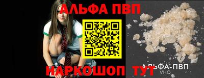 сатива Уссурийск