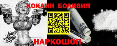 Альфа ПВП Усть-Джегута