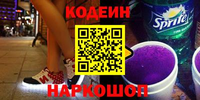 синтетический гашиш Усть-Илимск