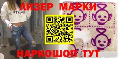 Альфа ПВП Усть-Джегута