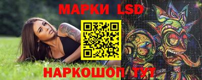 Альфа ПВП Усть-Джегута