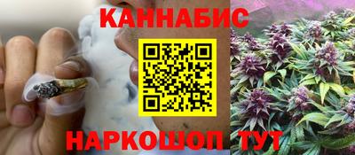 Альфа ПВП Усть-Джегута