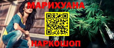индика Чебоксары