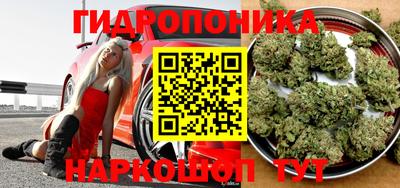 синтетический гашиш Усть-Илимск