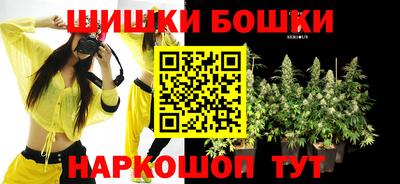 сатива Уссурийск