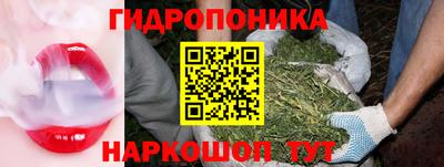 синтетический гашиш Усть-Илимск