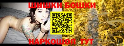 сатива Уссурийск