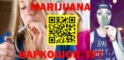 Альфа ПВП Усть-Джегута