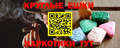 Альфа ПВП Усть-Джегута