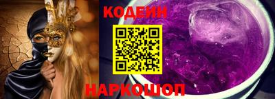 Альфа ПВП Усть-Джегута