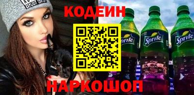 Альфа ПВП Усть-Джегута