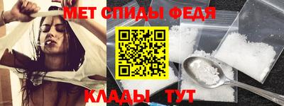 синтетический гашиш Усть-Илимск