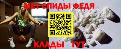 синтетический гашиш Усть-Илимск