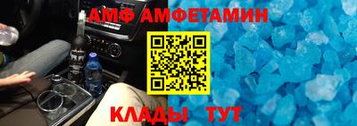 сатива Уссурийск