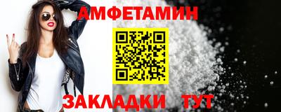 синтетический гашиш Усть-Илимск