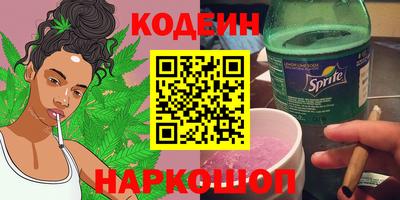 синтетический гашиш Усть-Илимск