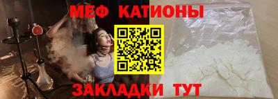 Альфа ПВП Усть-Джегута